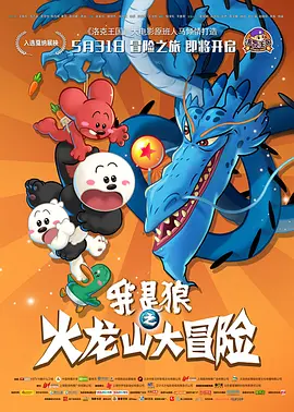日韩在线三级